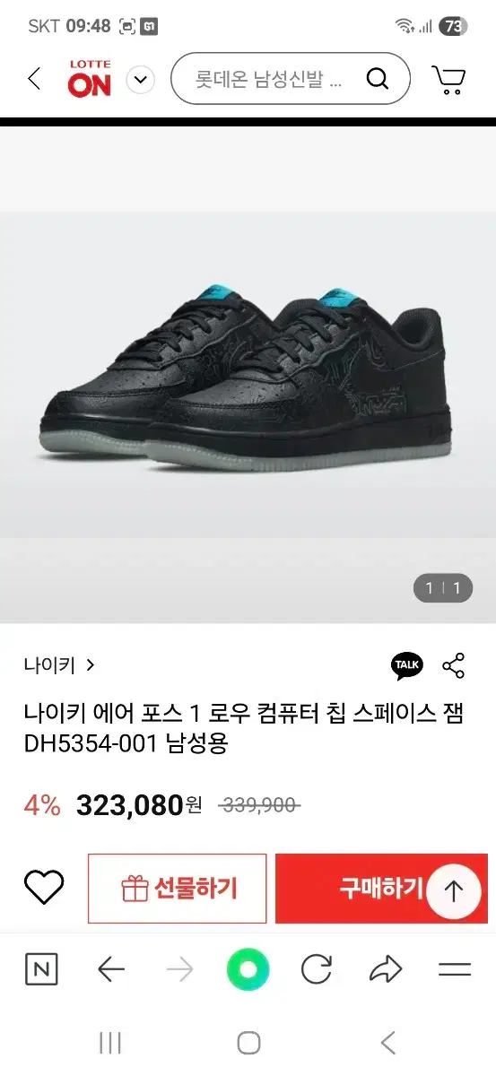 thumbnail-9